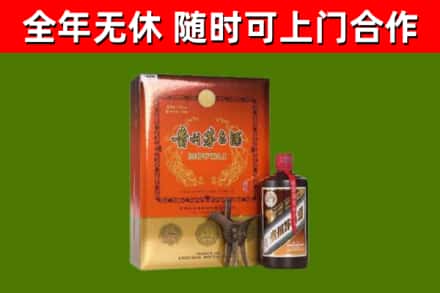 天宁区回收陈酿茅台酒